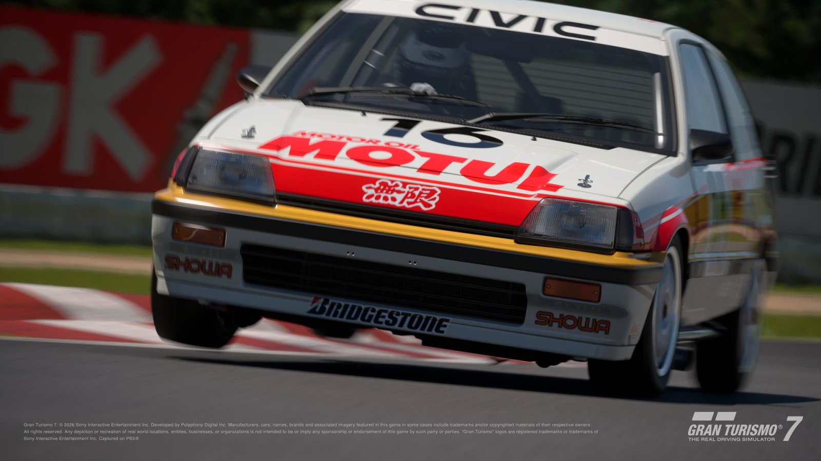 Honda Civic Si Group A pistte